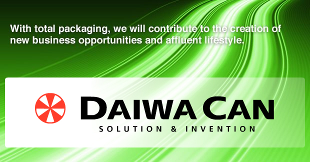 DAIWA CAN