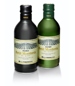 Petit Monteria Wine, Monde Shuzo Co. Ltd 