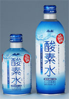 Asahi Oxygen Water's