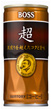 Winner of the Gold Award and the Delegates’ Choice in the Beverage Three-Piece Category