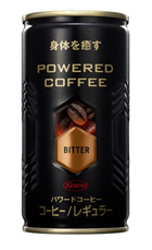 Powered Coffee
