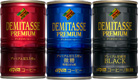 Daiwa Can received two gold awards at the Cans of the Year 2015.