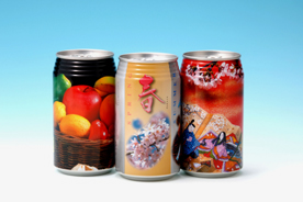 2P Gravure Laminated Can