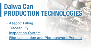 Daiwa Can Production Technologys